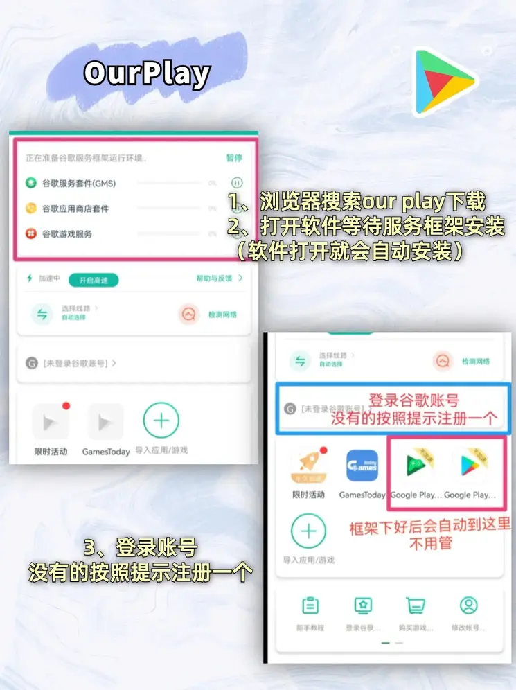 银河官网app下载截图1